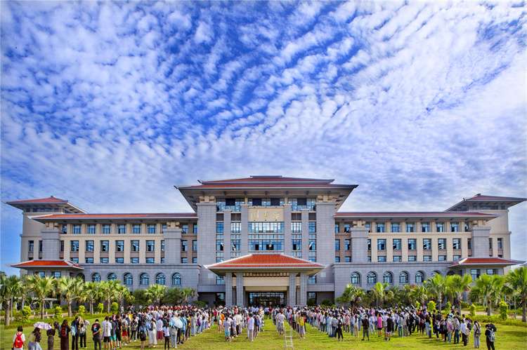 2024 Hainan Normal University Hainan Provincial Government International Student Scholarship Enrollment Brochure 2024海南师范大学海南省政府国际学生奖学金生招生简章