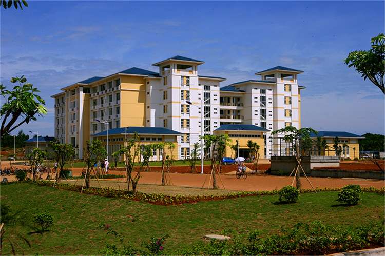 2024 Hainan Normal University Hainan Provincial Government International Student Scholarship Enrollment Brochure 2024海南师范大学海南省政府国际学生奖学金生招生简章