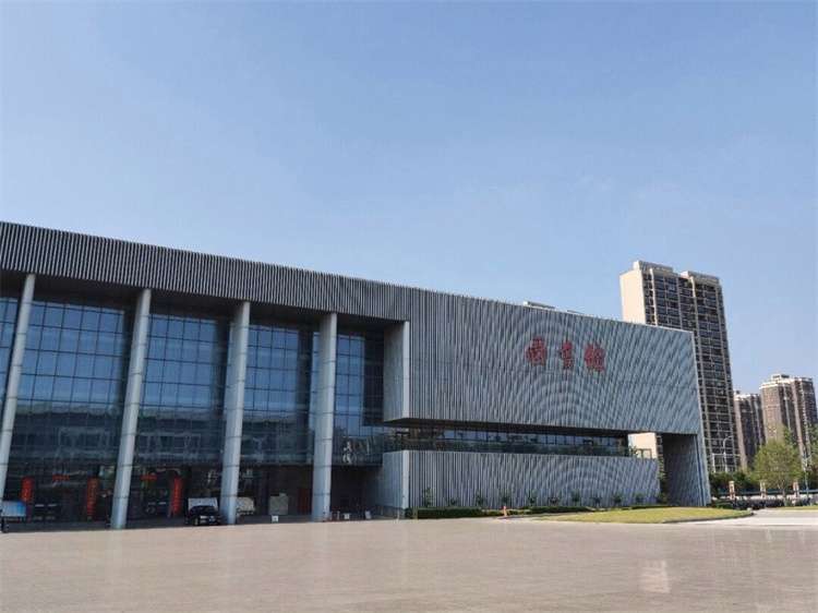 Xuzhou Medical University