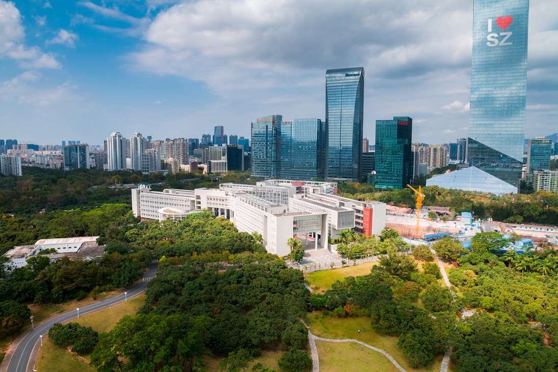 SZU Admission Brochure