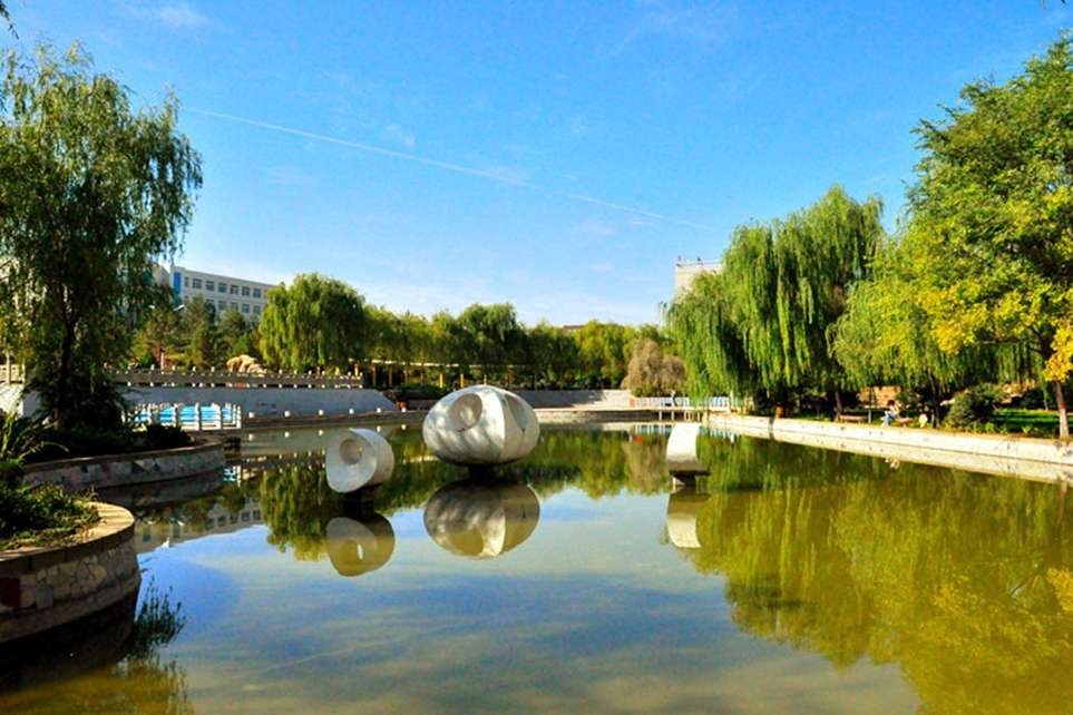 Yulin University