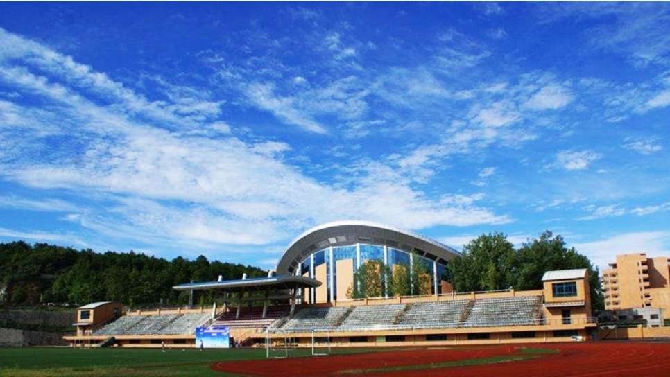 2024 Tongren University International Prospectus 2024年铜仁学院国际学生招生简章