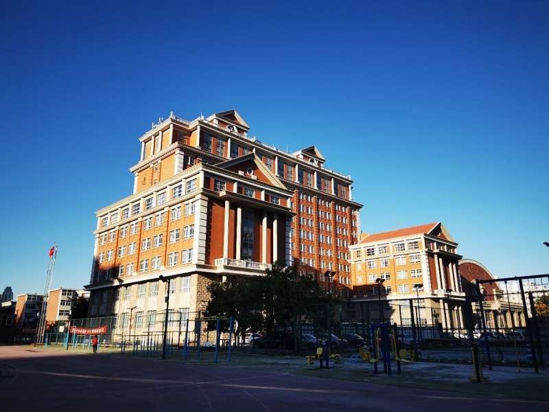2024 Tianjin Foreign Studies University International Students (PhD) Enrollment brochure 2024年天津外国语大学来华留学生（博士）招生简章