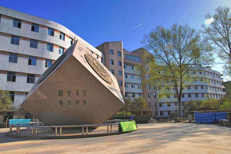 2026 Autumn Shijiazhuang Tiedao University Enrollment of International students 2026年秋季石家庄铁道大学来华留学生招生简章