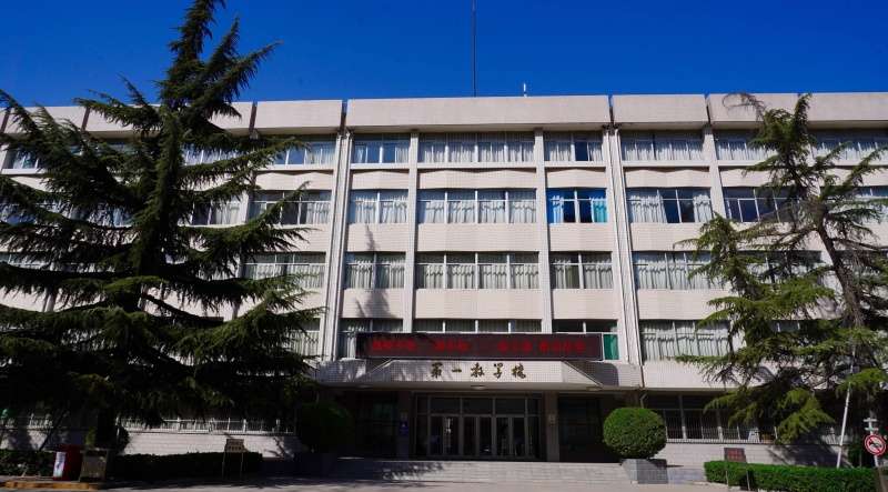 2026 Autumn Shijiazhuang Tiedao University Enrollment of International students 2026年秋季石家庄铁道大学来华留学生招生简章