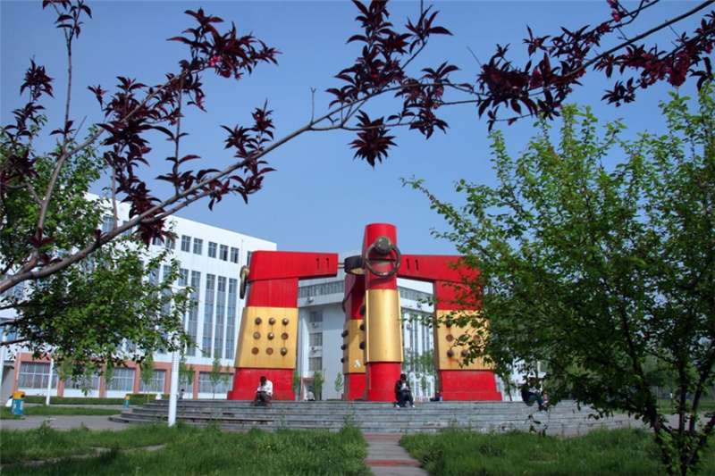 2024 Hebei University of Economics and Business will recruit Taiwan high school graduates according to the academic test results of universities in Taiwan 2024年河北经贸大学依据台湾地区大学入学考试学科能力测试成绩招收台湾高中毕业生招生简章