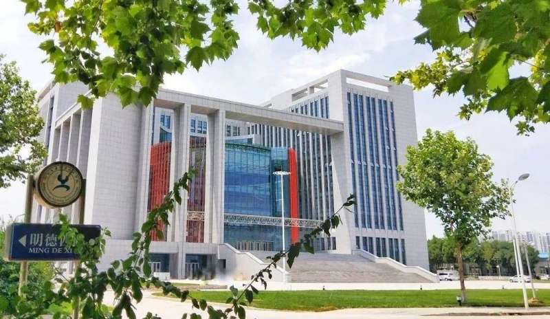 Hebei Polytechnic University foreign students enrollment brochure河北工业职业技术大学外国留学生招生简章
