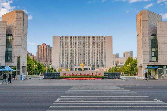 Hebei Polytechnic University foreign students enrollment brochure河北工业职业技术大学外国留学生招生简章