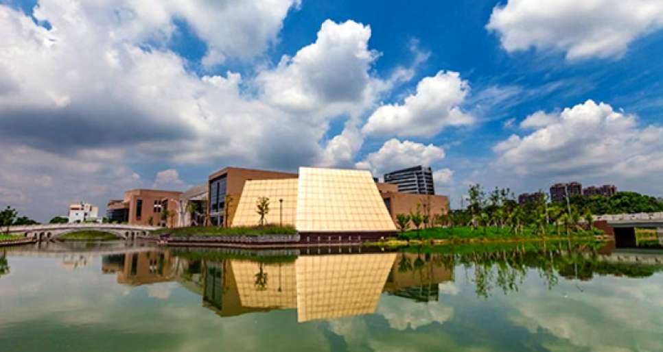 Ningbo University of Technology