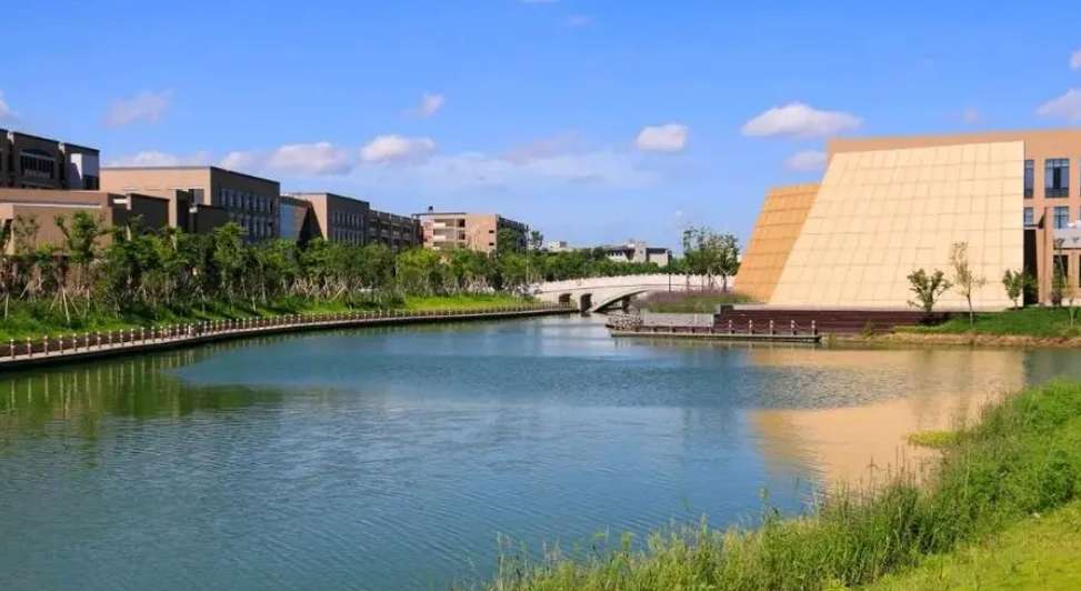 Ningbo University of Technology