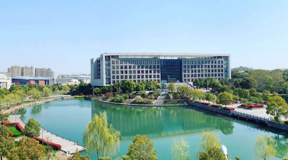 Anhui University of Technology