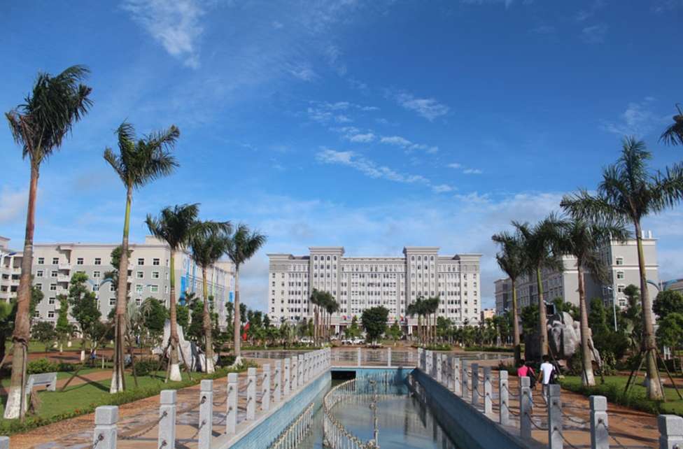 Haikou University of Economics