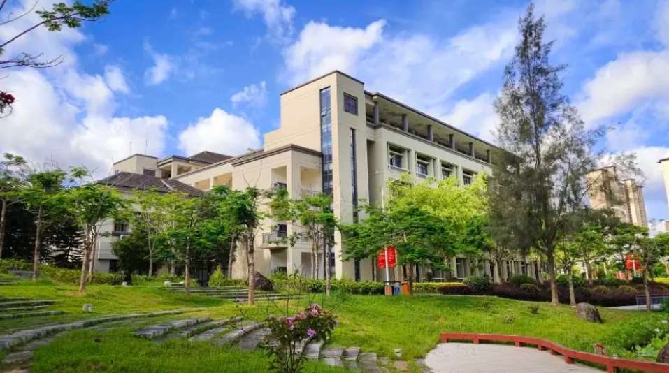 Fujian Agriculture and Forestry University