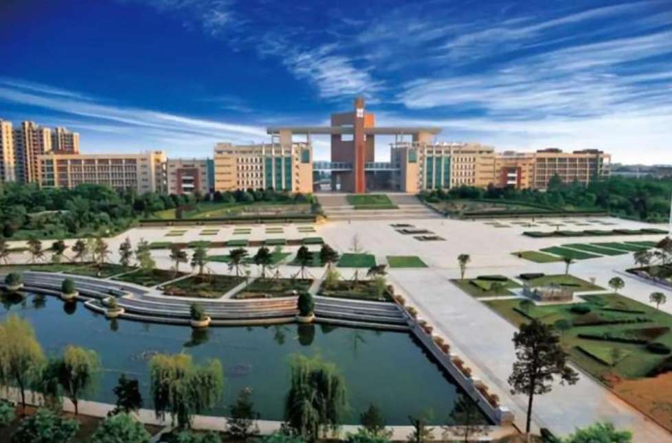 Northwest University of Political Science and Law