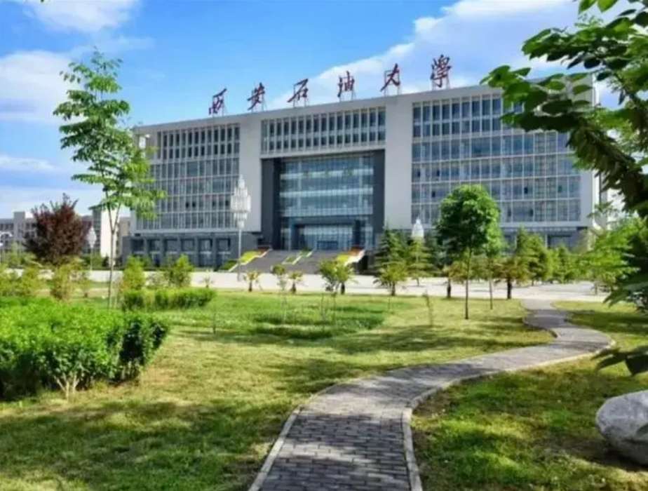 Postgraduate Program Brochure of XSYU