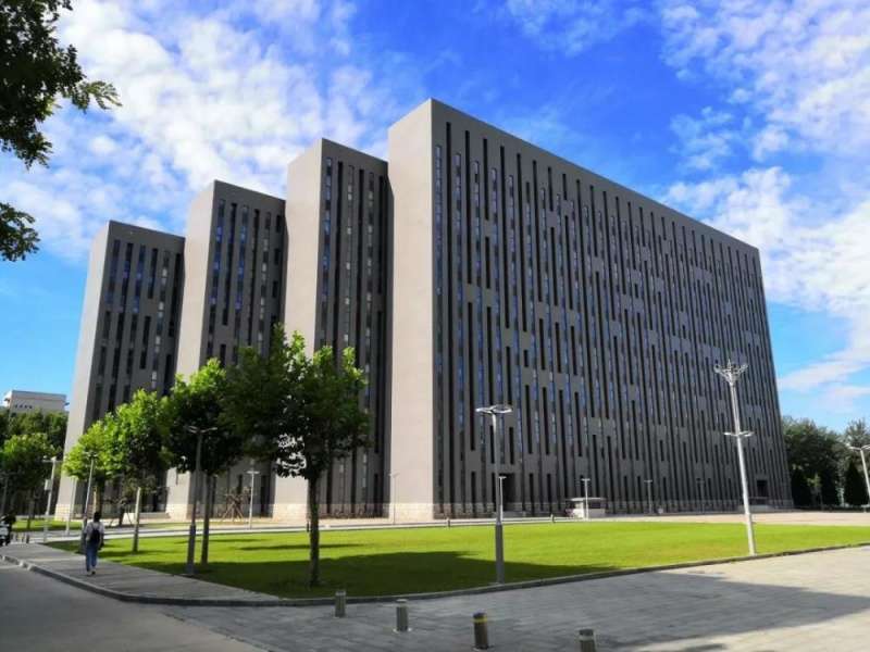 Beijing Institute of Petrochemical Technology