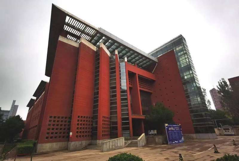 University of Chinese Academy of Sciences Call for 2024 Doctoral Programs for International Students