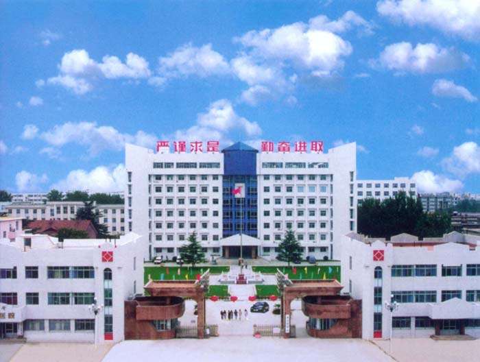 2026 Weifang Medical College Spring International undergraduate student enrollment brochure 2026年潍坊医学院春季国际学生本科生招生简章 WentChina - Your Ultimate Guide to Studying in China 2026 Weifang Medical College Spring International undergraduate student enrollment brochure 2026年潍坊医学院春季国际学生本科生招生简章