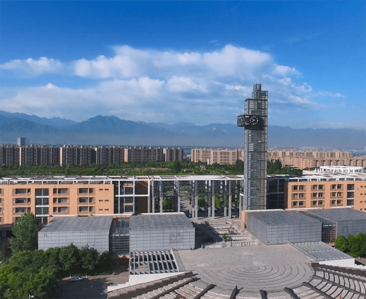 2024 Xidian University Enrollment Prospectus for the International Student Graduate Program  2024年西安电子科技大学国际学生研究生项目招生简章