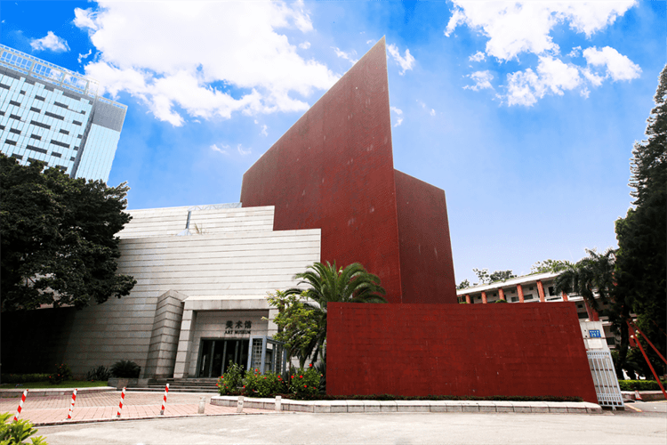 2024 Guangzhou Academy of Fine Arts Admission Brochure for International Students (undergraduate)  2024年广州美术学院国际学生（本科）招生简章