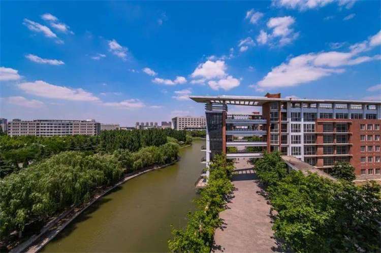 Henan University self-funded international student enrollment brochure 河南大学自费国际学生招生简章