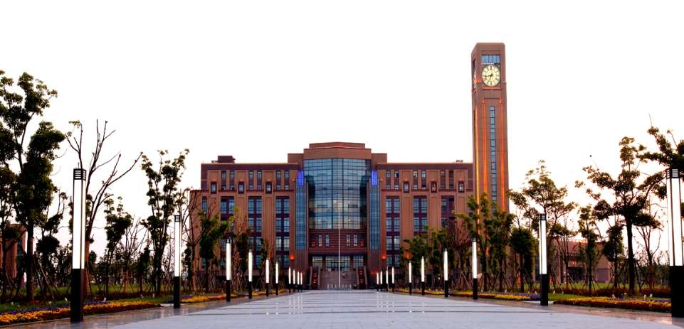 2026 AUTUMN Shanghai Dianji University ADMISSION FOR UNDERGRADUATE STUDENTS