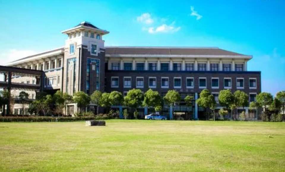 2024 Shanghai Summer School RCEP·Marine Culture International Program of Shanghai Ocean University