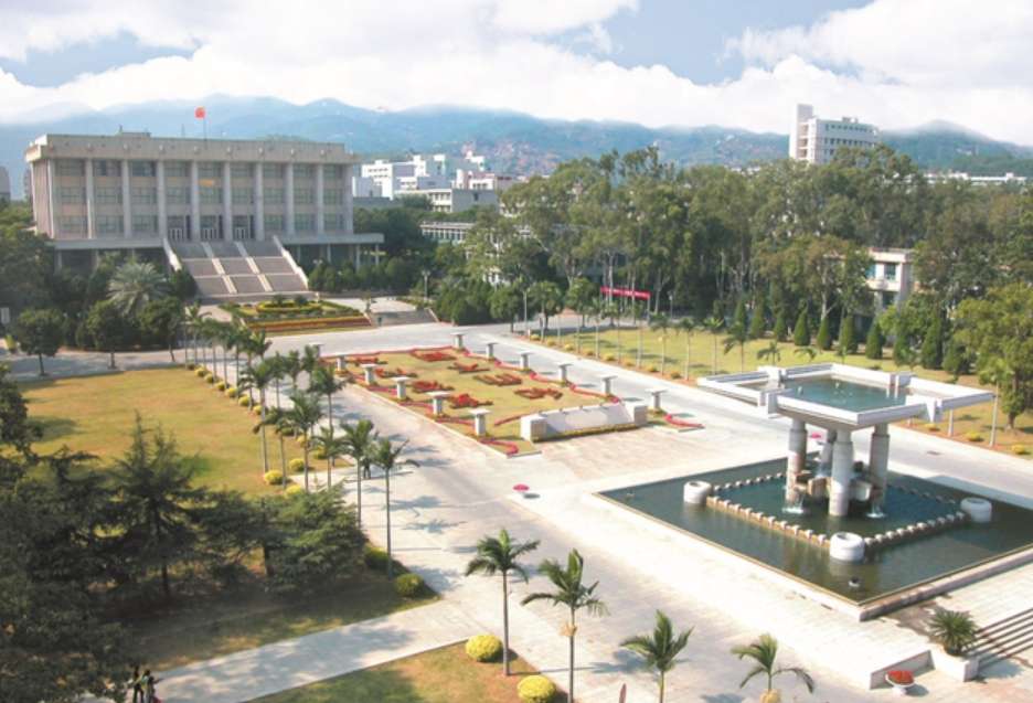Huaqiao University