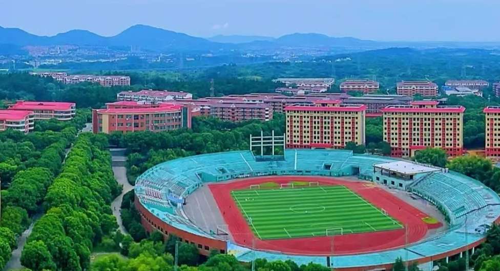 Nanchang Institute of Technology