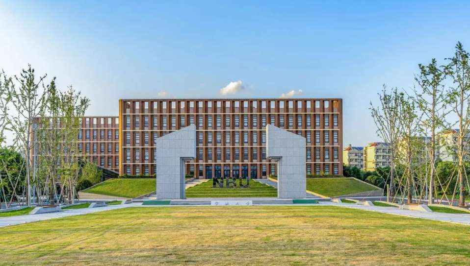 Master’s Degree Programs of Ningbo University