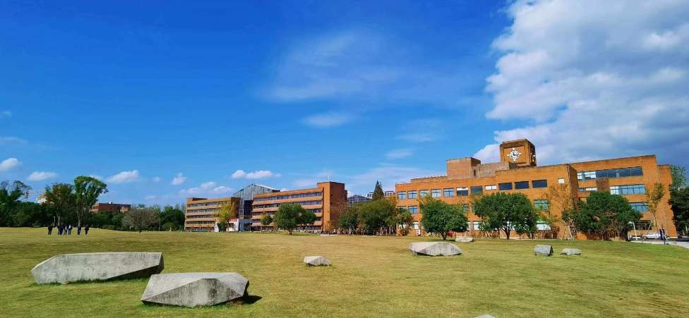 Ningbo University