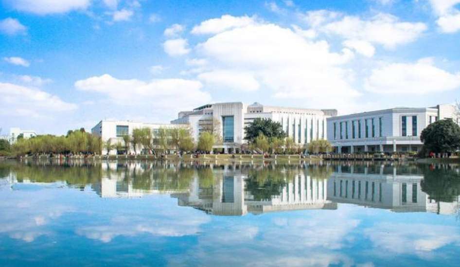 Xuzhou Medical University 