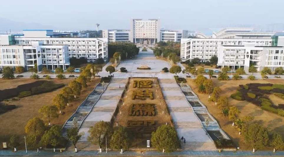 2024 Application Guide for Chinese Government Scholarship of Jiangxi University of Finance and Economics
