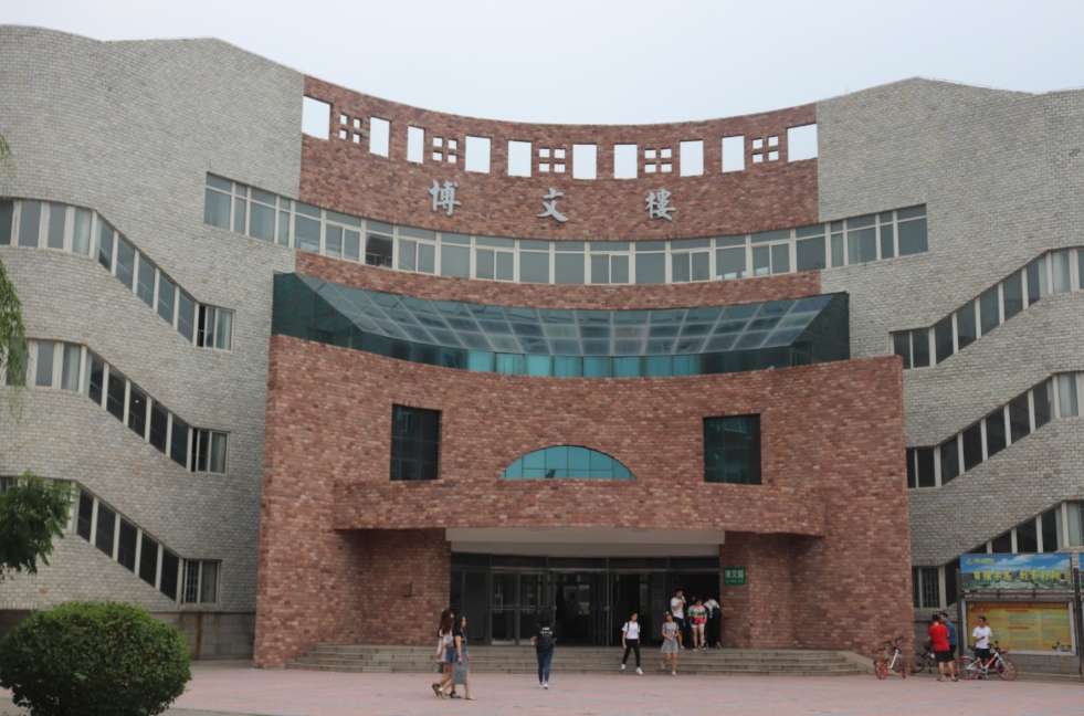Shenyang Normal University