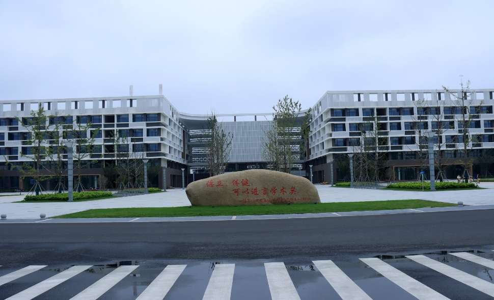 2025 Undergraduate Programs Taught in Chinese of Hohai University