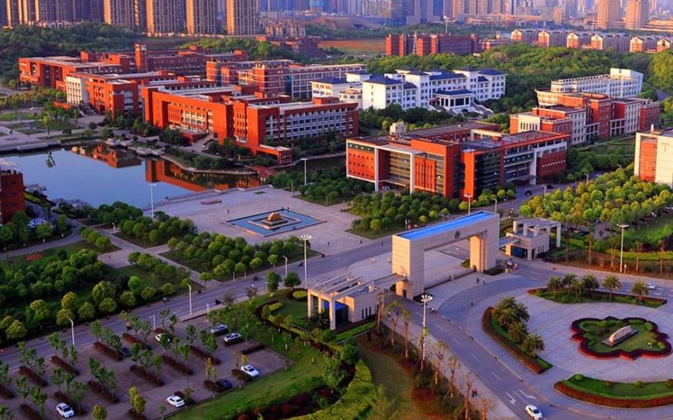 2024 Application Guide to Degree programmes for International Students at Hunan University of Technology