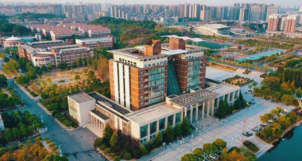2024 Changsha University of Science and Technology Application Guide for Scholarship for Linguistic Students from Countries along the "the Belt and Road" 2024年度“一带一路”沿线国语言生奖学金申请指南
