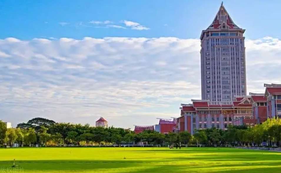 Jimei University