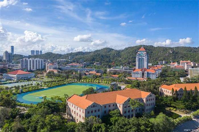 2024 Fuzhou University Doctoral Admissions Brochure 2024年福州大学来华博士生招生简章
