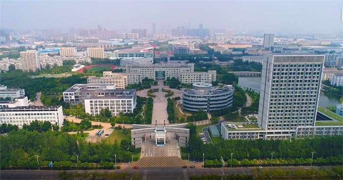 2026 Anhui Jianzhu University International Student Enrollment brochure 2026年安徽建筑大学国际学生招生简章