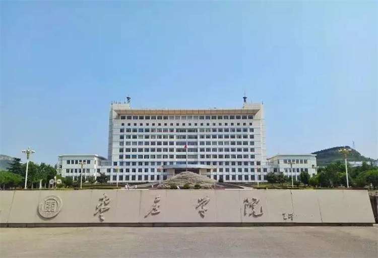2026 Zaozhuang University International Students Enrollment Guide 2026年枣庄学院来华留学生招生简章