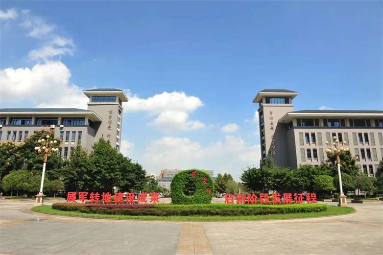 Chengdu Medical College