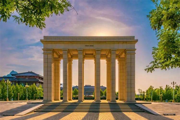 
Xian University of Architecture and Technology