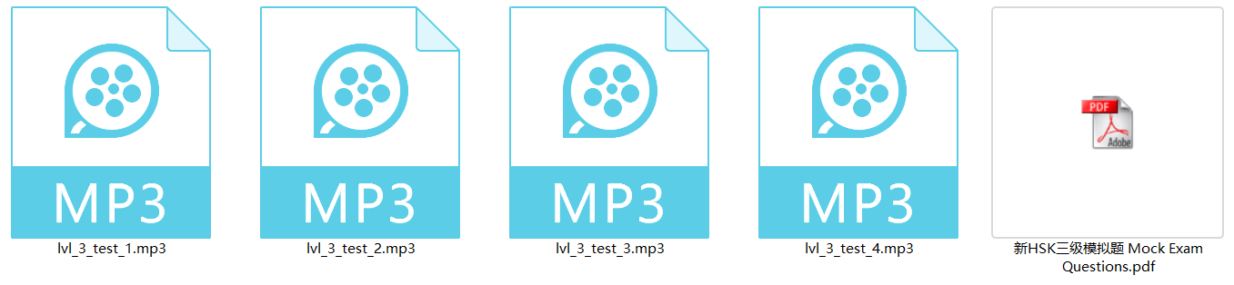 HSK 3 Complete Learning Materials and Past Exam Papers for Downloading