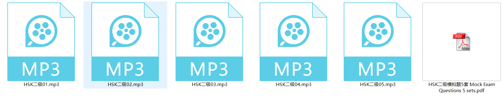 HSK 2 Complete Learning Materials and Past Exam Papers for Downloading