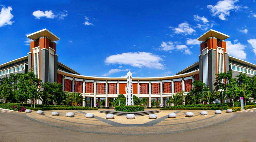 2026 Yunnan Normal University International Student (Undergraduate) Enrollment Brochure