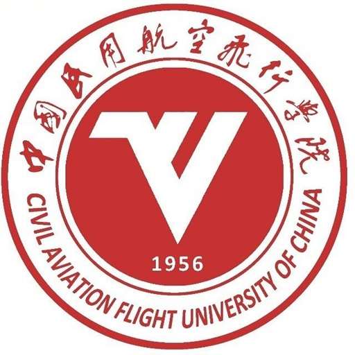 International Students Recruitment Brochure of Civil Aviation Flight University of China in year 2026
