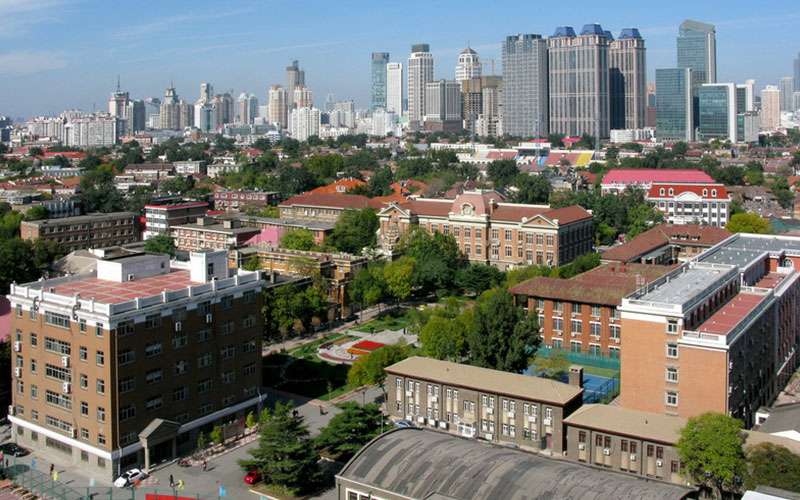 2026 Tianjin Foreign Studies University Doctoral Programs