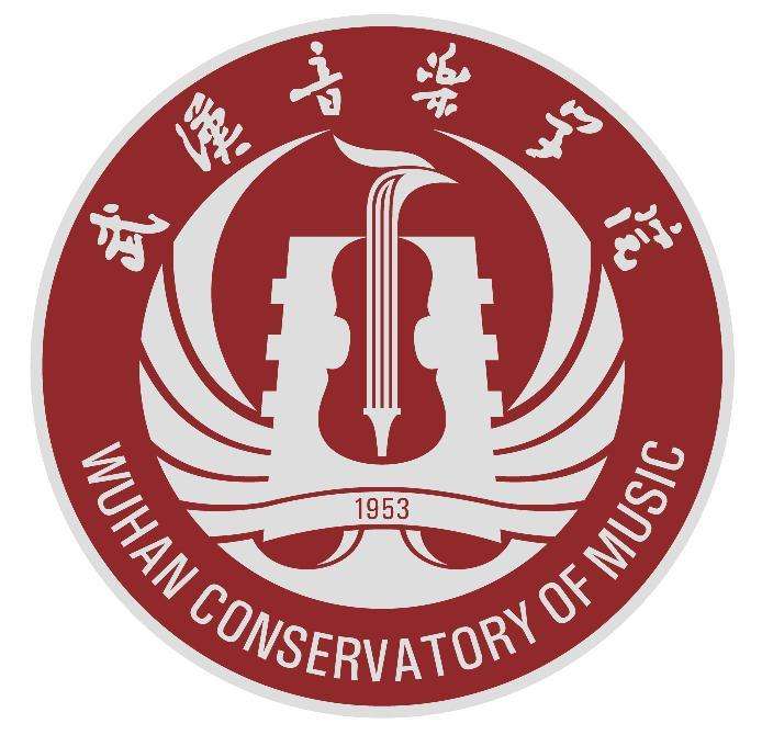 Wuhan Conservatory of Music