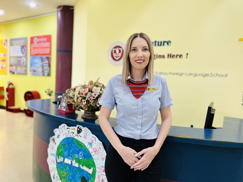 Hainan University's School of Foreign Languages will publicly recruit one Russian language teacher in May 2025